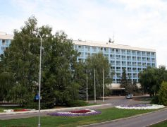 корпус